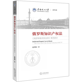 ���_˹֪�R(sh��)�a(ch��n)��(qu��n)���������_˹(li��n)���񷨵䡷���Ĳ���