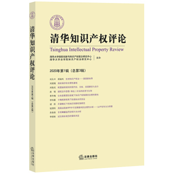 ���A֪�R�a(ch��n)��(qu��n)�uՓ��2020���1݋ ����3݋��