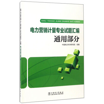 ����I(y��ng)�NӋ(j��)�����I(y��)ԇ�}�R�� ͨ�ò���