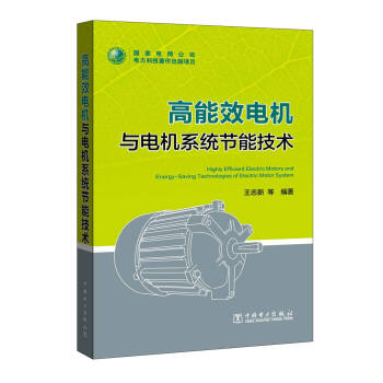 ����Ч늙C�c늙Cϵ�y(t��ng)��(ji��)�ܼ��g