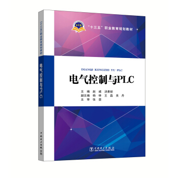 ��ʮ���塱�I(y��)����Ҏ(gu��)���̲� 늚�����cPLC