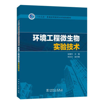 ��ʮ���塱��ͨ�ߵȽ�������Ҏ(gu��)���̲�  �h(hu��n)������΢���򞼼�g