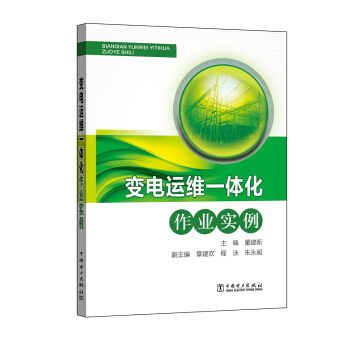 ׃��\(y��n)�Sһ�w�����I(y��)��(sh��)��