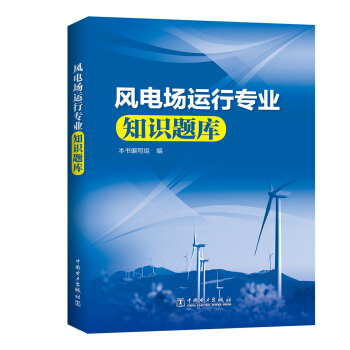 �L(f��ng)늈�(ch��ng)�\(y��n)�Ќ��I(y��)֪�R(sh��)�}��(k��)