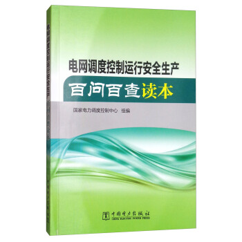 늾W(w��ng)�{(di��o)�ȿ����\(y��n)�а�ȫ���a(ch��n)�ن�(w��n)�ٲ��x��