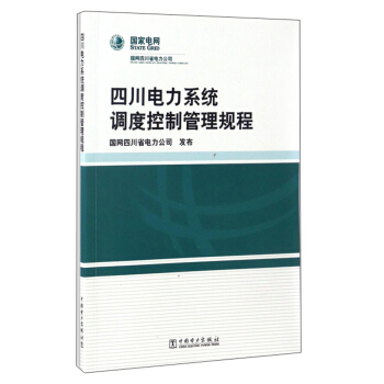 �Ĵ����ϵ�y(t��ng)�{(di��o)�ȿ��ƹ���Ҏ(gu��)��