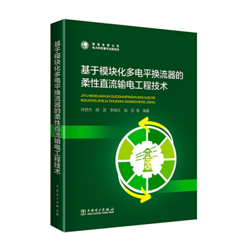 ����ģ�K�����ƽ�Q����������ֱ��ݔ늹��̼��g