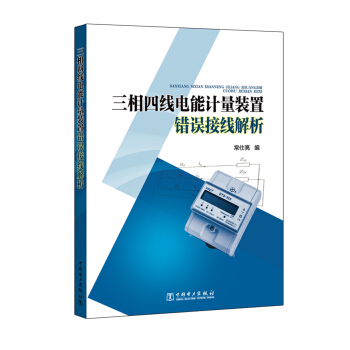 �����ľ����Ӌ(j��)���b���e(cu��)�`�Ӿ�����