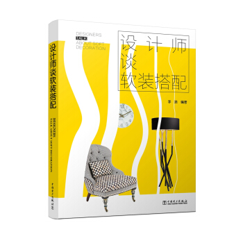 �OӋ��Մܛ�b����