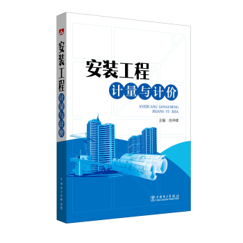 ���b����Ӌ(j��)���cӋ(j��)�r(ji��)