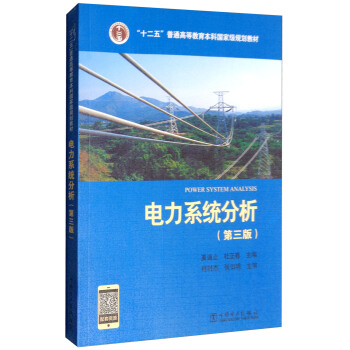 ���ϵ�y(t��ng)�����������棩