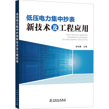 �͉�������г����¼��g(sh��)�����̑�(y��ng)��