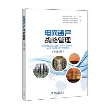 늾W(w��ng)�Y�a(ch��n)��(zh��n)�Թ�������Ӣ�İ棩