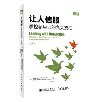 ׌���ŷ����ƿ��I(l��ng)��(d��o)���ľŴ�֧������ذ棩