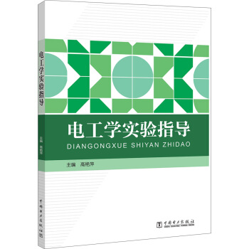 늹��W(xu��)��(sh��)�(y��n)ָ��(d��o)