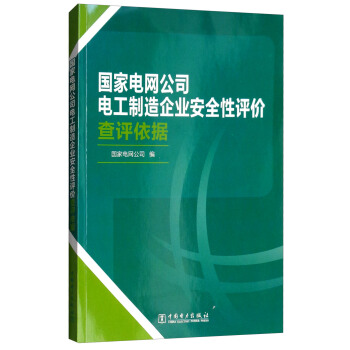 ����늾W(w��ng)��˾늹�������I(y��)��ȫ���u�r���u����(j��)