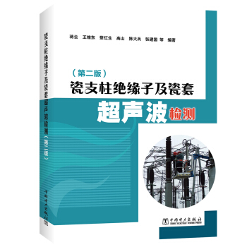 ��֧���^���Ӽ����׳����z�y(c��)���ڶ��棩