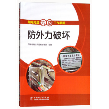 �������Ɖ�/ݔ���|���������փ�