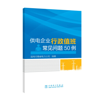 �����I(y��)����ֵ�ೣҊ���}50��