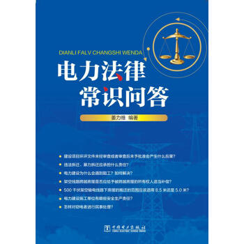 ������ɳ��R(sh��)��(w��n)��