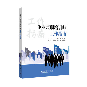 ��I(y��)����Ӗ(x��n)������ָ��