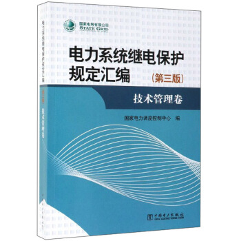 ���ϵ�y(t��ng)�^늱��o(h��)Ҏ(gu��)���R������3�� ���g(sh��)��������