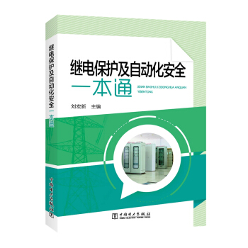 �^늱��o(h��)���Ԅ�(d��ng)����ȫһ��ͨ