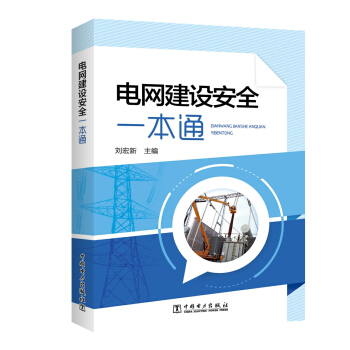 늾W(w��ng)���O��ȫһ��ͨ