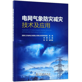 늾W(w��ng)������Ĝp�ļ��g������