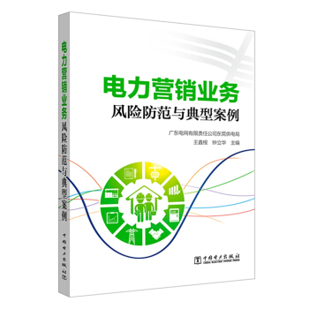 ����I�N�I(y��)���L�U�����c���Ͱ���