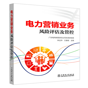 ����I�N�I(y��)��(w��)�L(f��ng)�U�u�����ܿ�