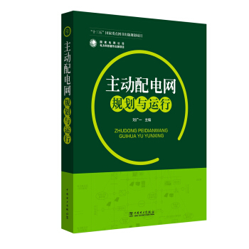 ������늾W(w��ng)Ҏ(gu��)���c�\��