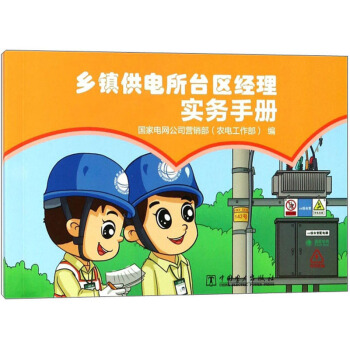 �l(xi��ng)�(zh��n)������_(t��i)�^(q��)��(j��ng)�팍(sh��)��(w��)�փ�(c��)