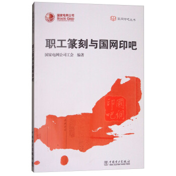 ��׭���c���W(w��ng)ӡ��