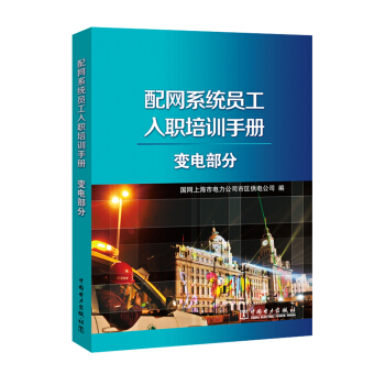 ��W(w��ng)ϵ�y(t��ng)�T������Ӗ(x��n)�փ�(c��)  ׃늲���