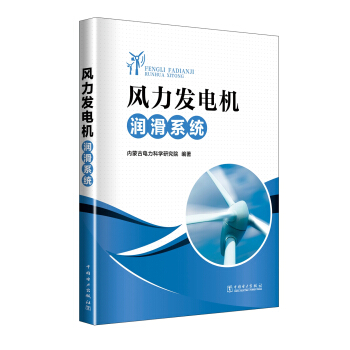 �L(f��ng)���l(f��)늙C(j��)����ϵ�y(t��ng)