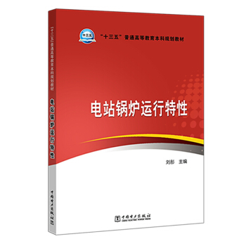 ��ʮ���塱��ͨ�ߵȽ�������Ҏ(gu��)���̲�  �վ偠t�\(y��n)������