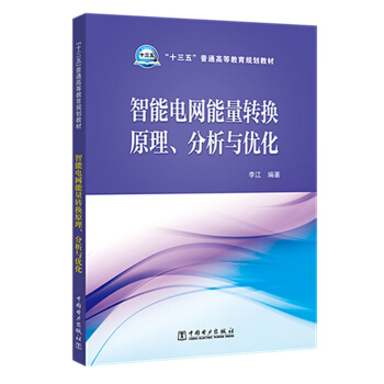 ����늾W(w��ng)�����D(zhu��n)�Qԭ���������c��(y��u)��