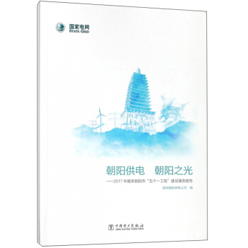 ��ꖹ�� ���֮�⣺2017�����(w��)����С��傀һ���̡����O(sh��)��؟(z��)���