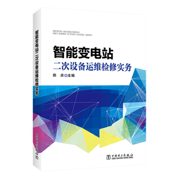 ����׃�վ�����O(sh��)���\(y��n)�S�z�ތ�(sh��)��(w��)