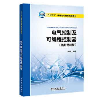 ��ʮ���塱��ͨ�ߵȽ���Ҏ(gu��)���̲�   늚���Ƽ��ɾ��̿�����