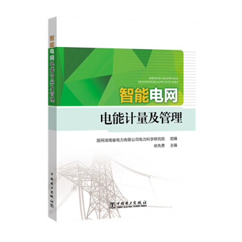 ����늾W(w��ng)���Ӌ��������