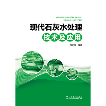 �F(xi��n)��ʯ��ˮ̎�����g������