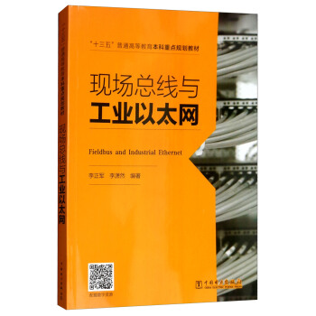 ��ʮ���塱��ͨ�ߵȽ����������c(di��n)Ҏ(gu��)���̲ģ��F(xi��n)�������c���I(y��)��̫�W(w��ng)