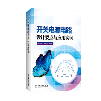 �_�P(gu��n)�Դ�·�O(sh��)ӋҪ�c�c��(y��ng)�Ì���