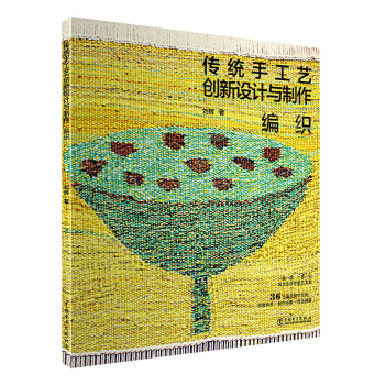 ���y(t��ng)�ֹ�ˇ��(chu��ng)���O(sh��)Ӌ(j��)�c������������