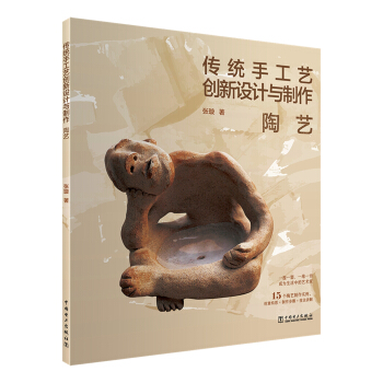 ���y(t��ng)�ֹ�ˇ��(chu��ng)���O(sh��)Ӌ(j��)�c����������ˇ