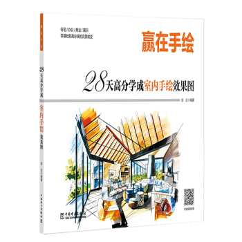 �A�����L   28��߷֌W(xu��)���҃�(n��i)���LЧ���D