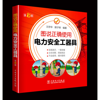 �D�f���_ʹ�������ȫ������