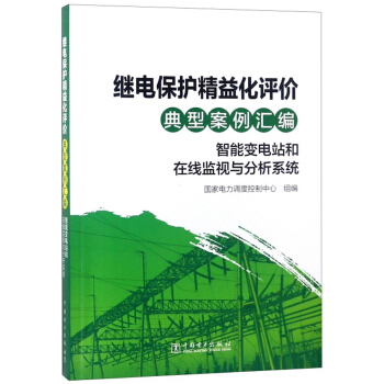 �^늱��o(h��)���滯�u�r���Ͱ����R��������׃�վ���ھ��O(ji��n)ҕ�c����ϵ�y(t��ng)